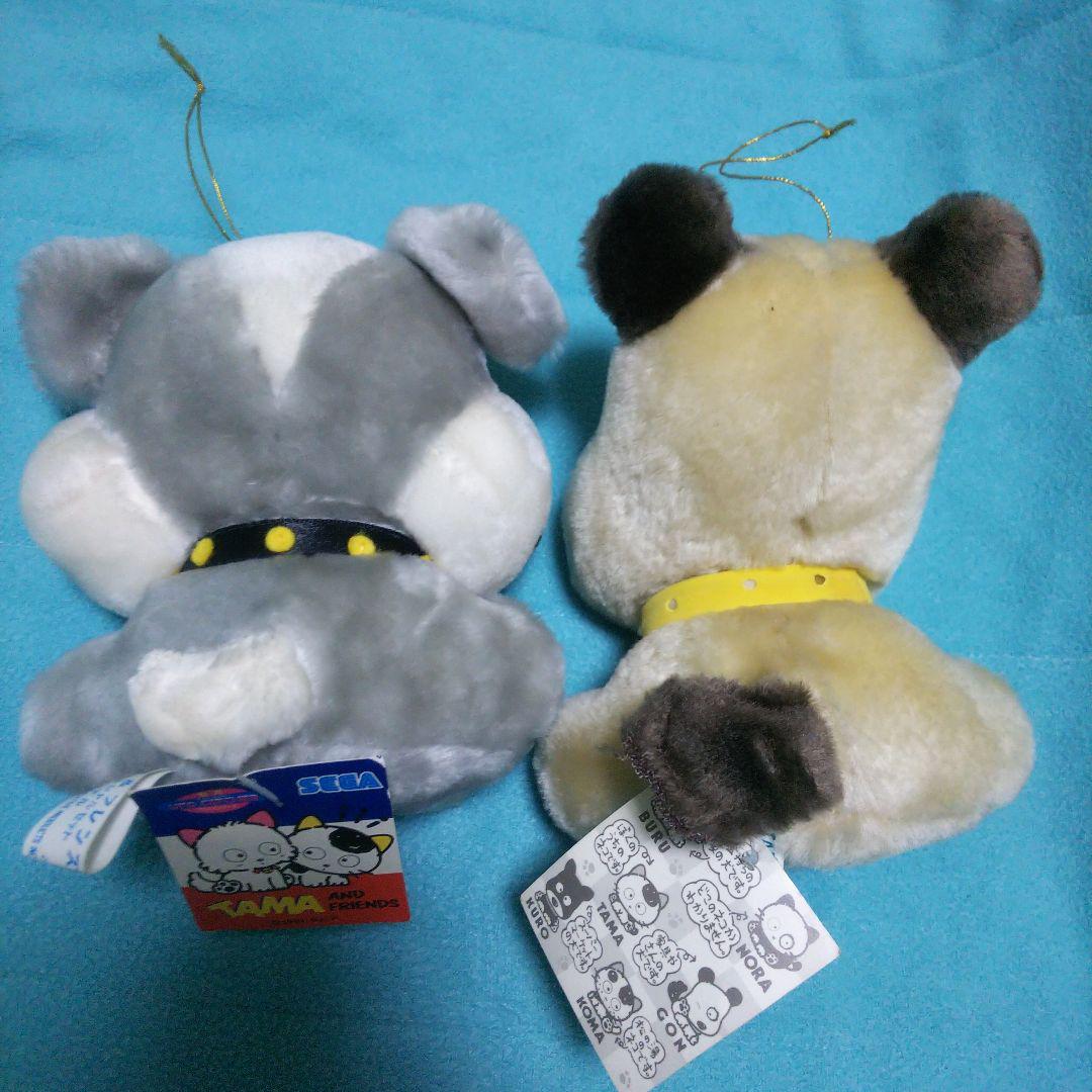 うちのタマ知りませんか？　ぬいぐるみ