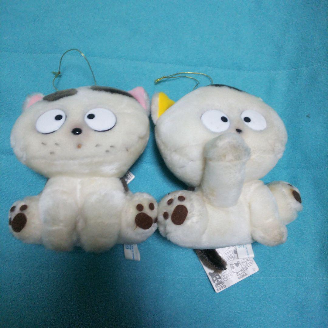 うちのタマ知りませんか？　ぬいぐるみ