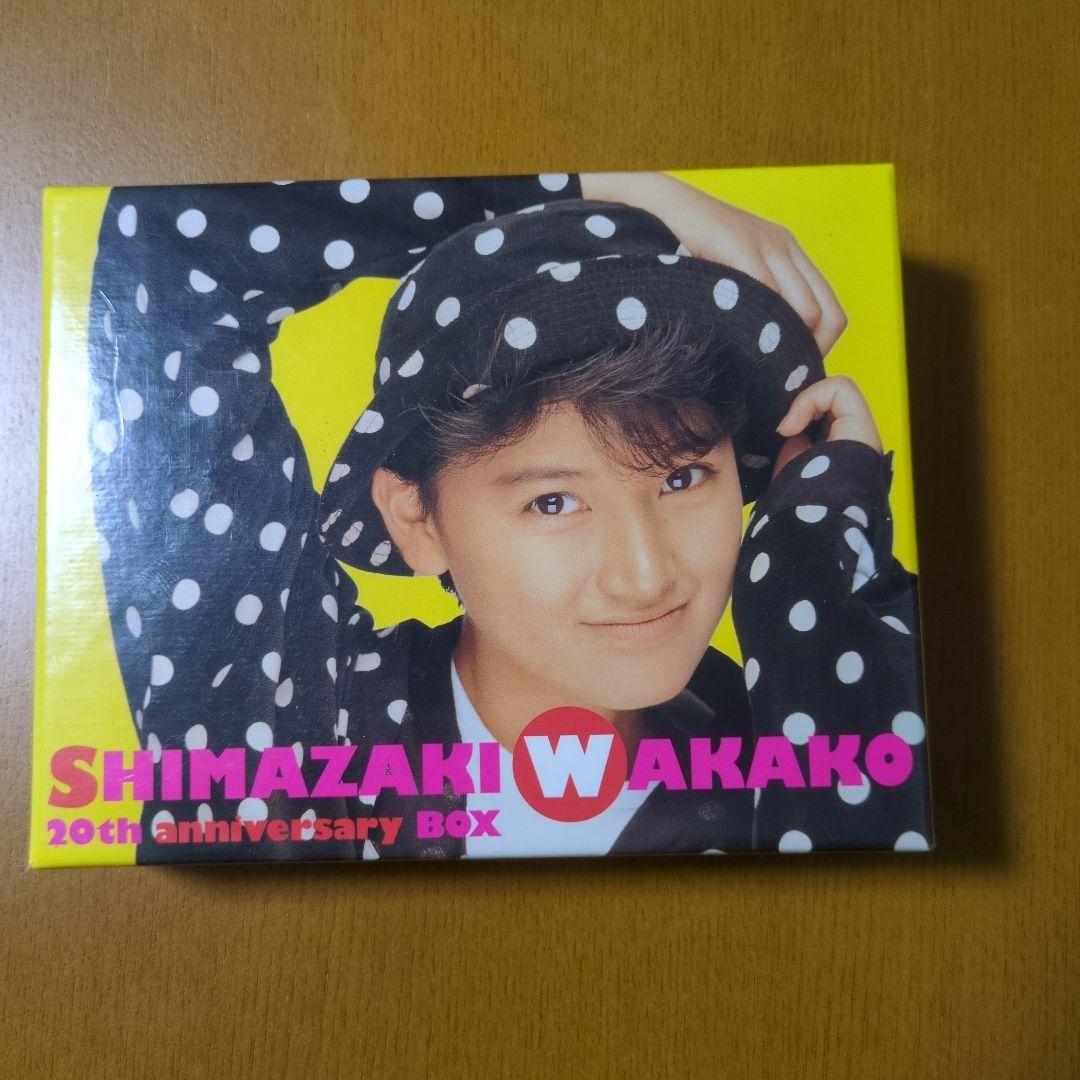 島崎和歌子20th anniversary BOX - メルカリ