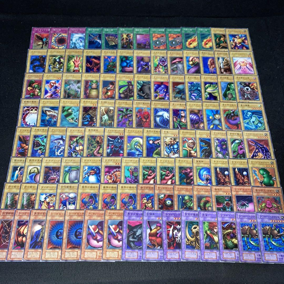 遊戯王】No.4050 初期 booster まとめ売り 109枚 - メルカリ