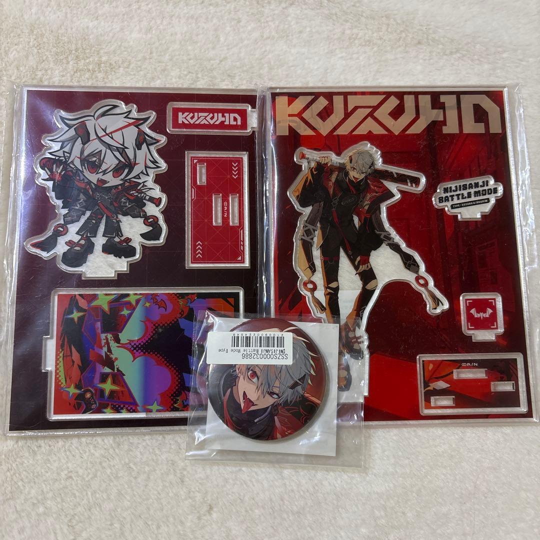 にじさんじ バトルモード 葛葉 - メルカリ