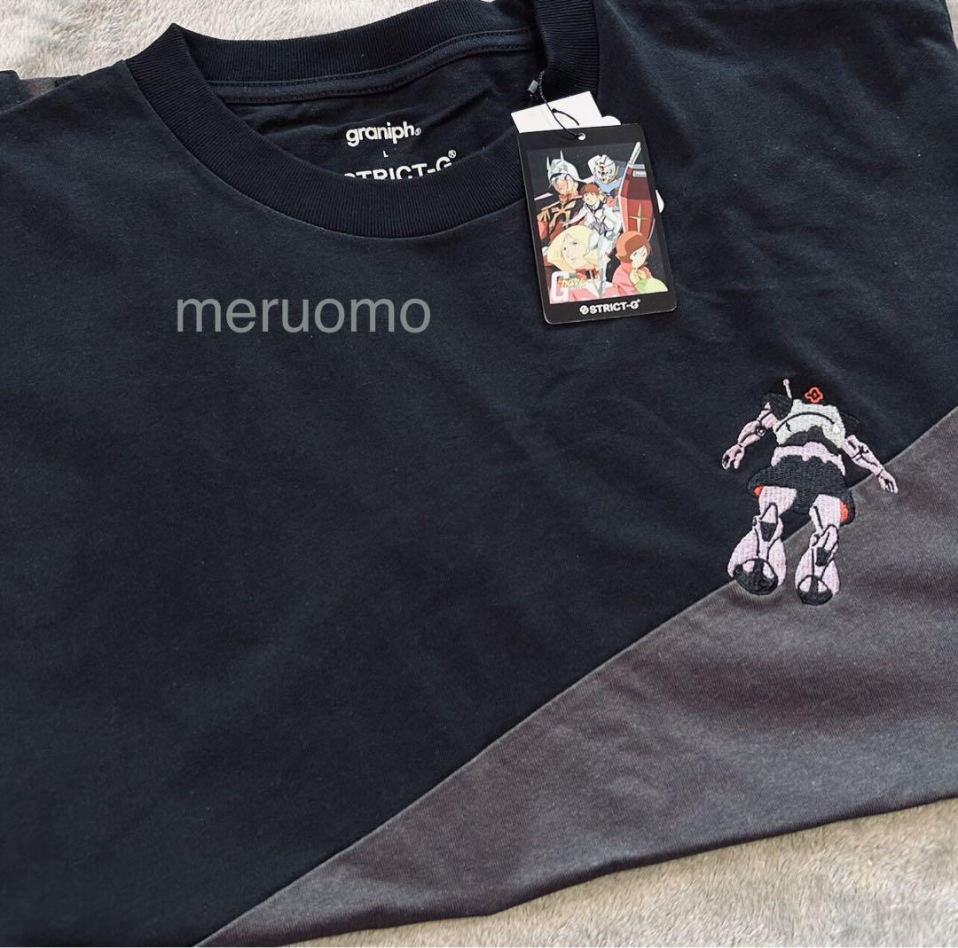 グラニフ　L ♪   黒い三連星　Tシャツ　機動戦士ガンダム　GUNDAM