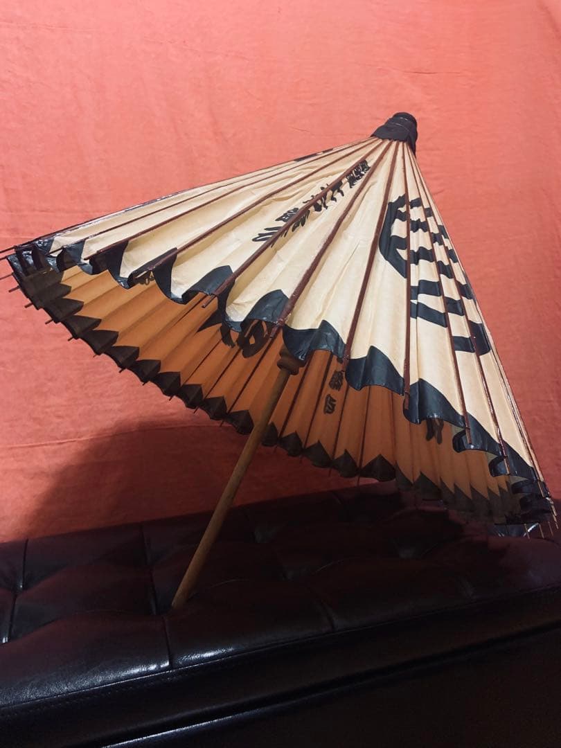 番傘 新撰組 竹製和傘 アンティーク 番傘 新撰組 竹製和傘 アンティーク