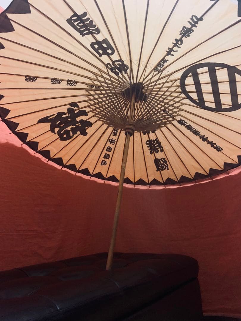 番傘 新撰組 竹製和傘 アンティーク 番傘 新撰組 竹製和傘 アンティーク
