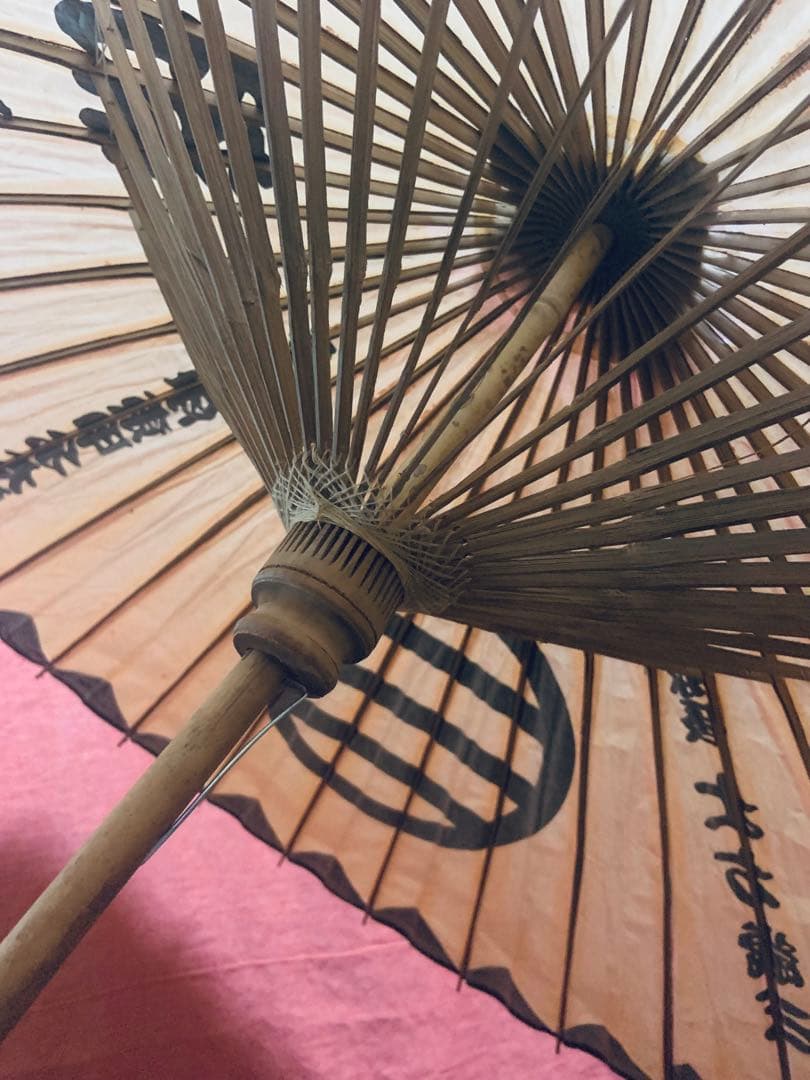 番傘 新撰組 竹製和傘 アンティーク 番傘 新撰組 竹製和傘 アンティーク