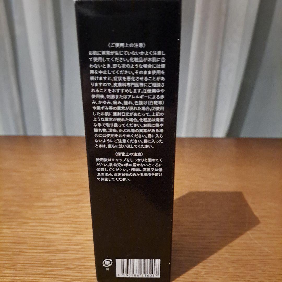 キヌレクレンジング100ml