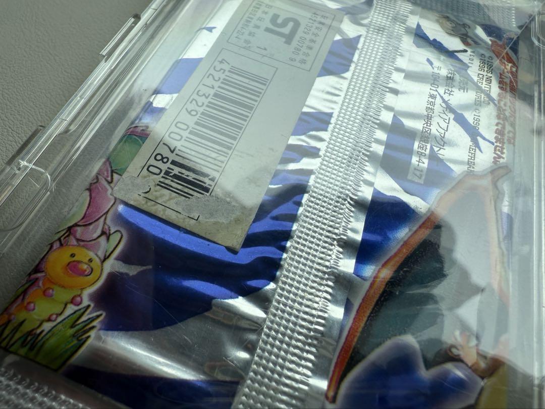ポケモンカードゲーム 拡張パック第一弾 300円表記
