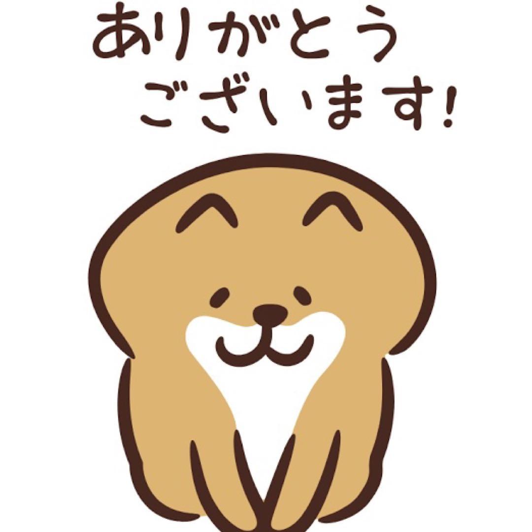 空間認識