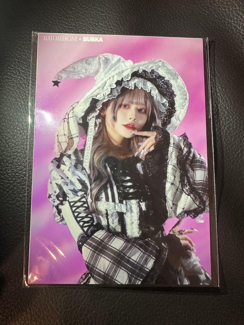 猿馬虎 MADMED アクリルキーホルダー アクスタ アクキー