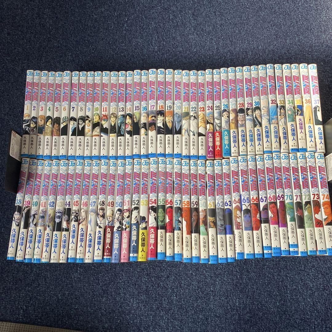 ブリーチ全巻セット
