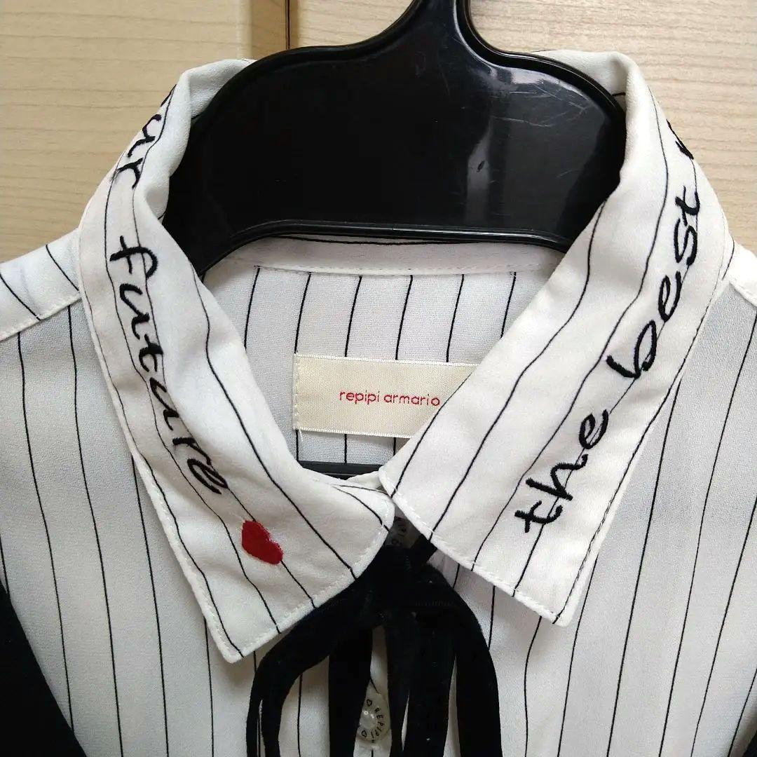 レピピアルマリオの卒服XS140