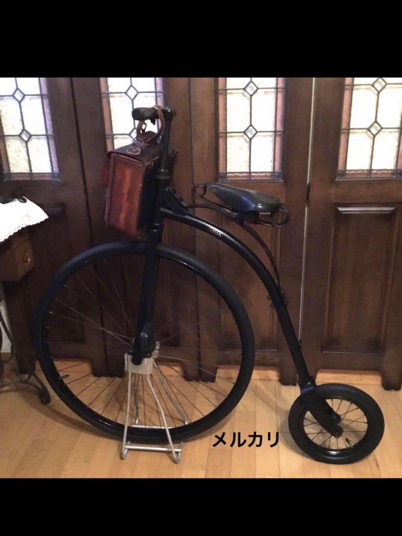 ⚠️専用　　　ブリヂストン　ダルマ自転車　スタンド付き