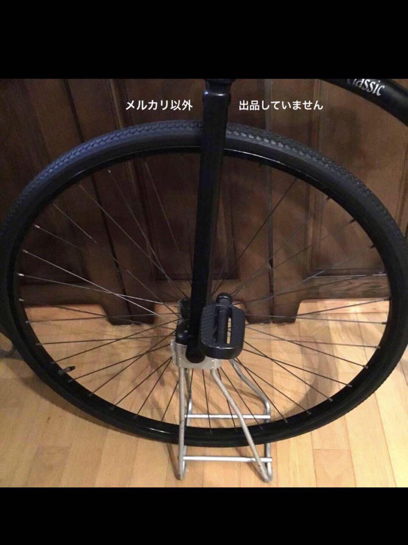 ⚠️専用　　　ブリヂストン　ダルマ自転車　スタンド付き