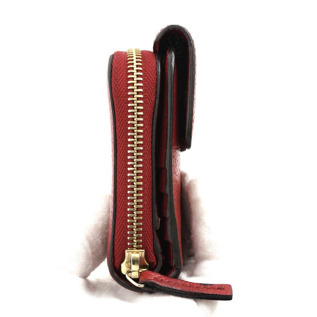 ✨未使用に近い✨　GUCCI 長財布　インターロッキング　　エンボスロゴ　GG