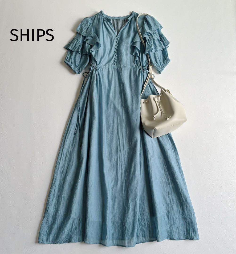 洗える♡シップス＊シアーカルゼフリルワンピース　ロング　グリーン　M