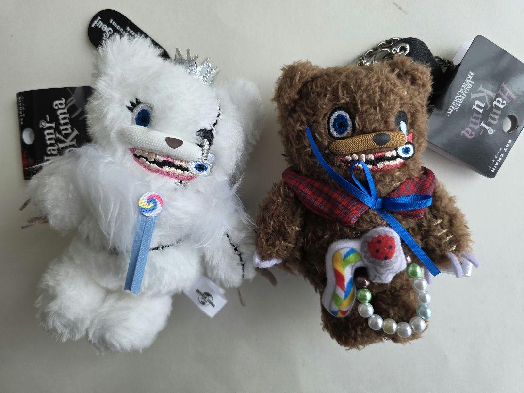 USJ ユニバ ハミクマ ハミクマソウル キーチェーン ぬいぐるみ