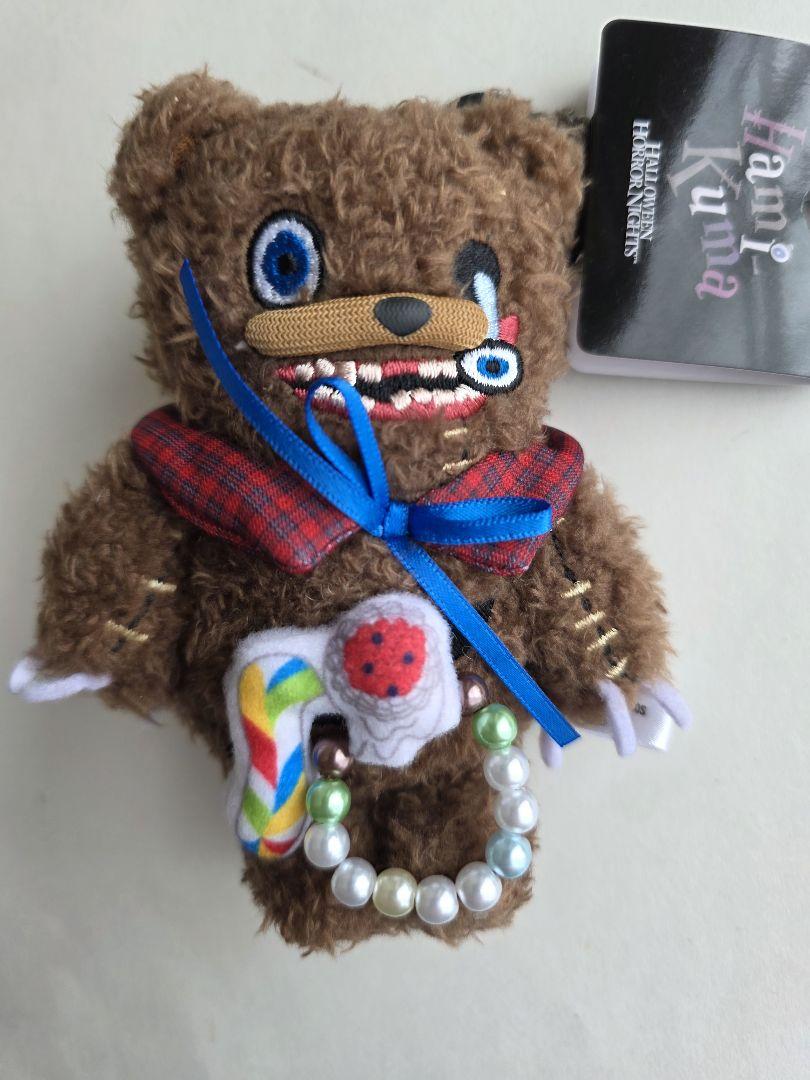 セールGames, Toys, Goods - USJ ハミクマ ハミクマソウル