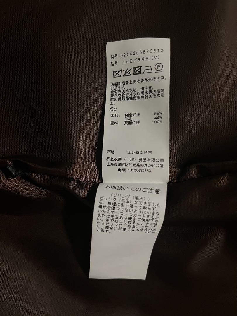 ノースリボタンベスト