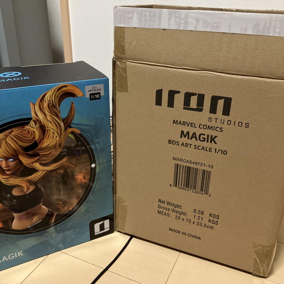 アイアンスタジオ　iron studios マジック　スタチュー　フィギュア