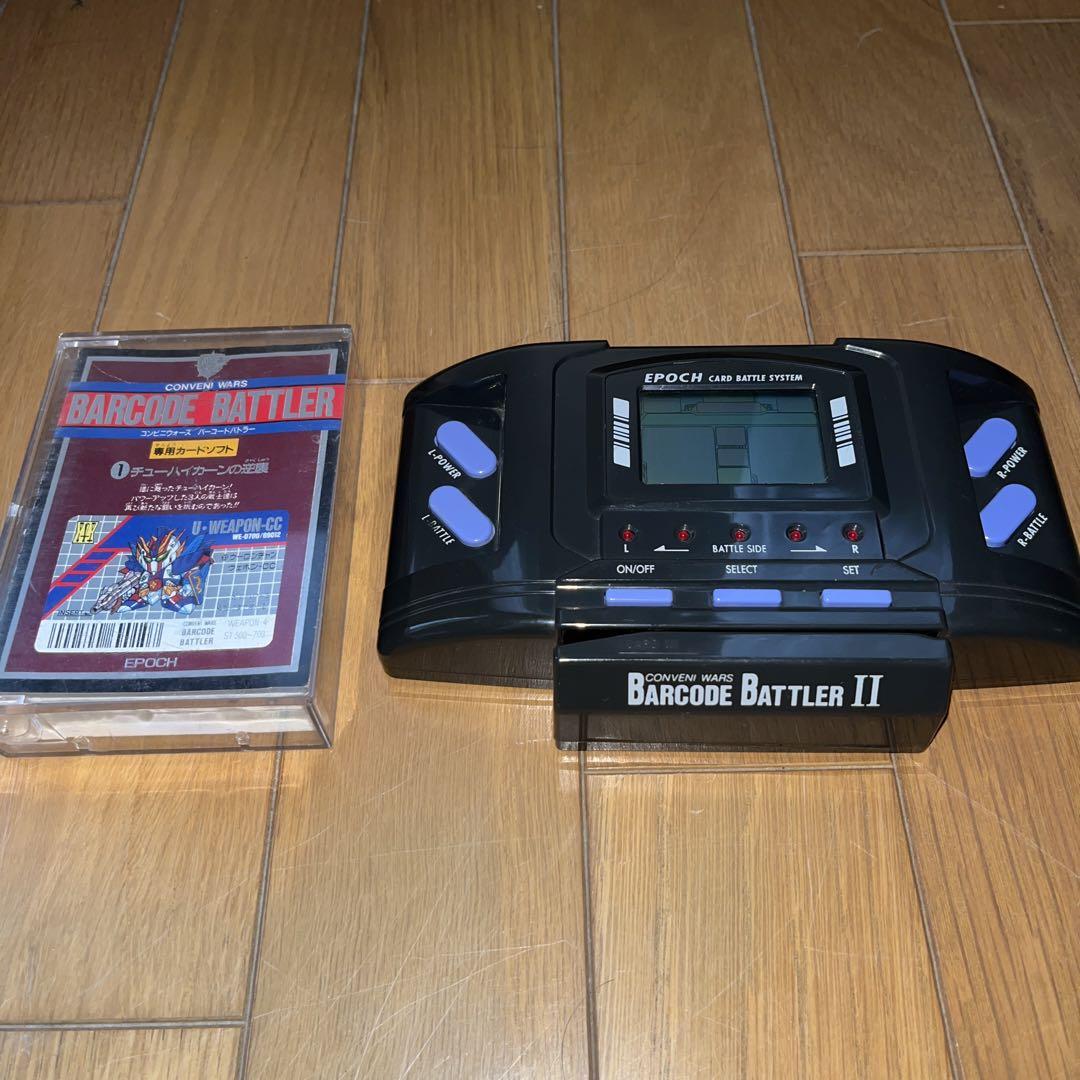 【未開封、未使用】　バーコードバトラーⅡ 時空を超えた戦士達　希少 EPOCH - バーコードバトラー2 時空を超えた戦士達 ☆当時物