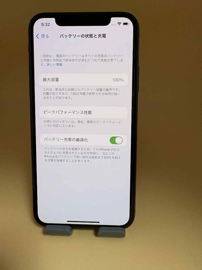 iphone XS 256GB SIMフリー　バッテリー新品100%
