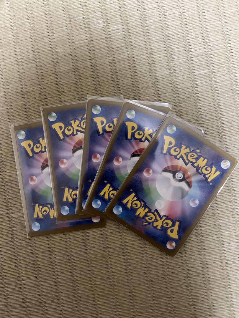 ポケモンカードゲーム 5枚セット
