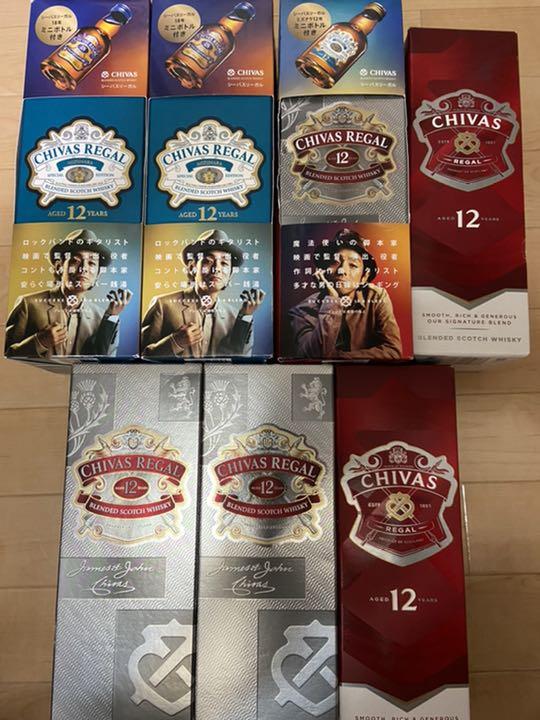 くらしを楽しむアイテム シーバスリーガル セット 12年 ミズナラ ブレンデッドスコッチ 700ml ウイスキー 飲料/酒¥12,599-eur-artec.fr くらしを楽しむアイテム シーバスリーガル セット 12年 ミズナラ ブレンデッドスコッチ 700ml ウイスキー 飲料/酒¥12,599-eur-artec.fr