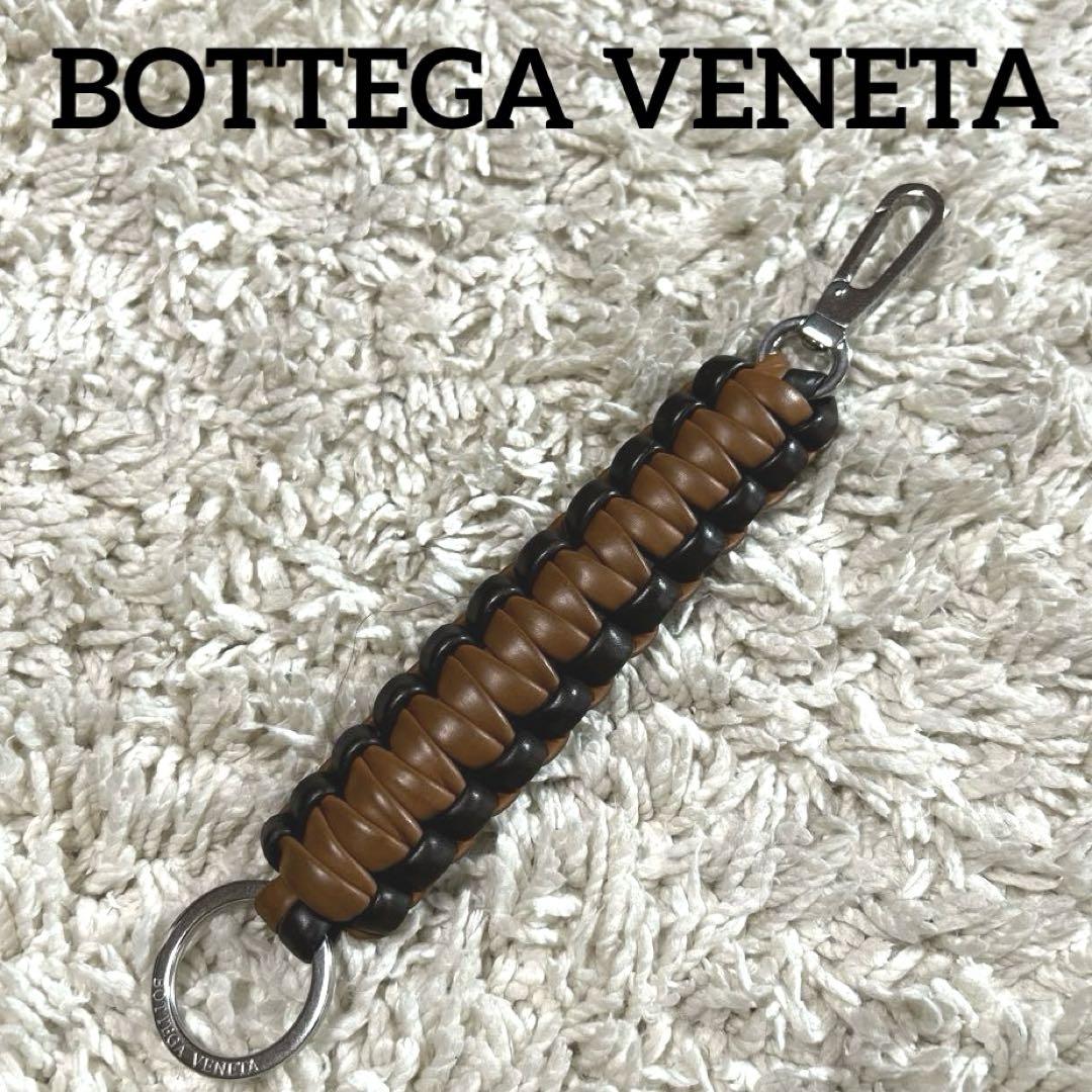 大きな取引 ボッテガヴェネタ BOTTEGA T160 チャーム キーリング VENETA 小物