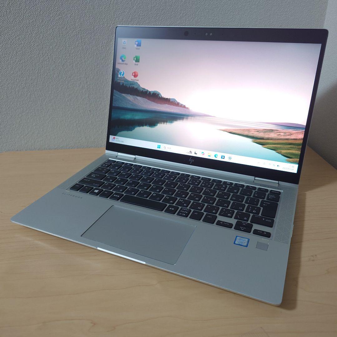 HP EliteBook x360／最高スペック／ペンつき HP EliteBook x360／最高スペック／ペンつき OK - メルカリ