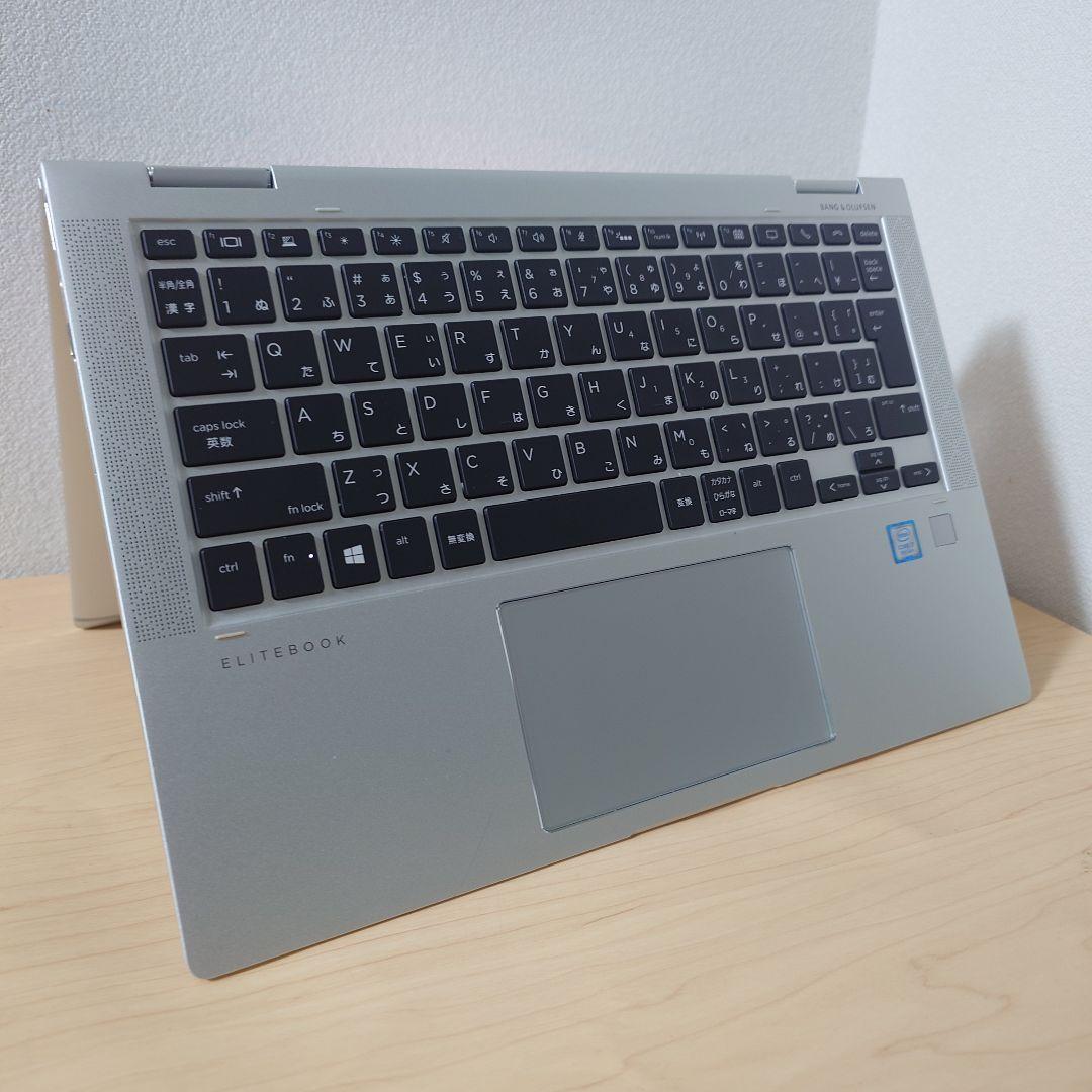 HP EliteBook x360／最高スペック／ペンつき OK - メルカリ
