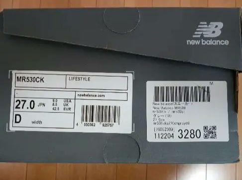 国内正規品 ニューバランス MR530CK スニーカー グレー 27cm 新品 画像7
