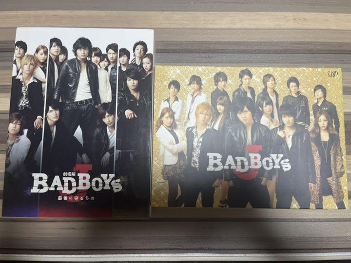 33%割引ホワイト系【開店記念セール!】 BAD BOYS J DVD BOX 豪華版〈初回限定生産〉 アイドル タレントグッズホワイト系-ELSPORTS.ES 33%割引ホワイト系【開店記念セール!】 BAD BOYS J DVD BOX 豪華版〈初回限定生産〉 アイドル タレントグッズホワイト系-ELSPORTS.ES