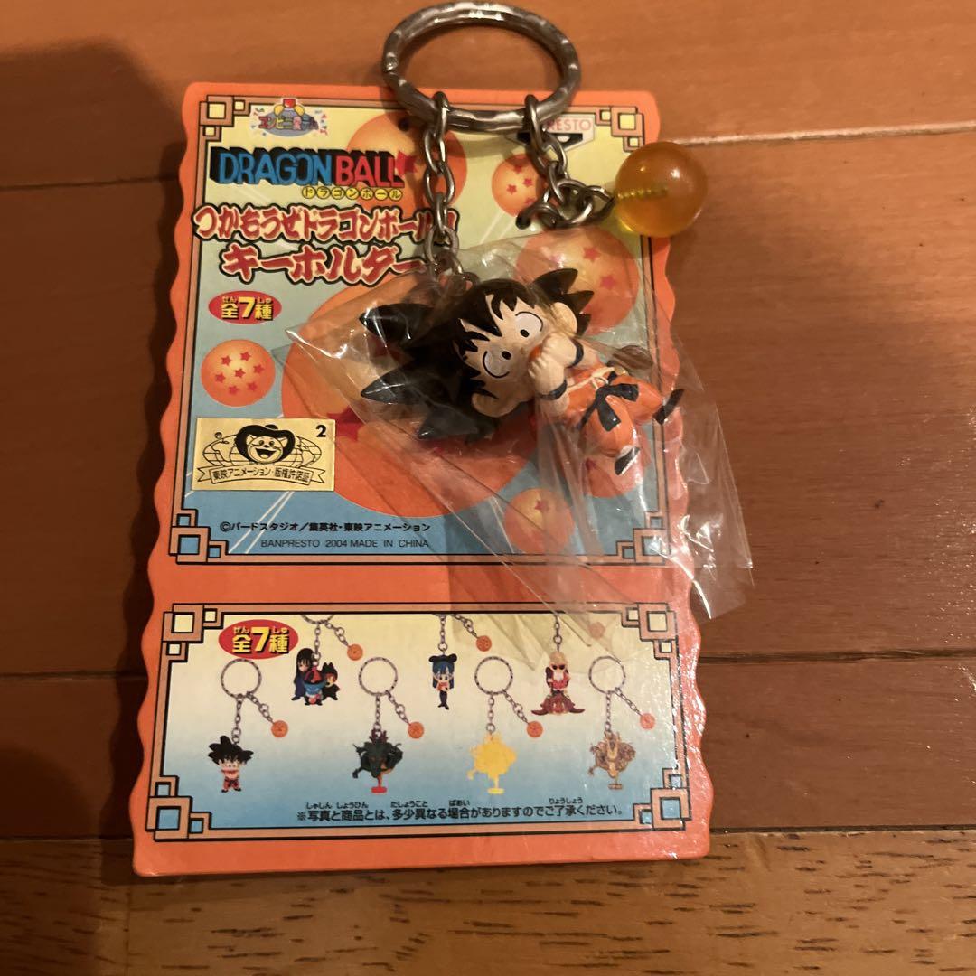 DRAGON BALL つかもうぜドラゴンボール‼︎キーホルダー