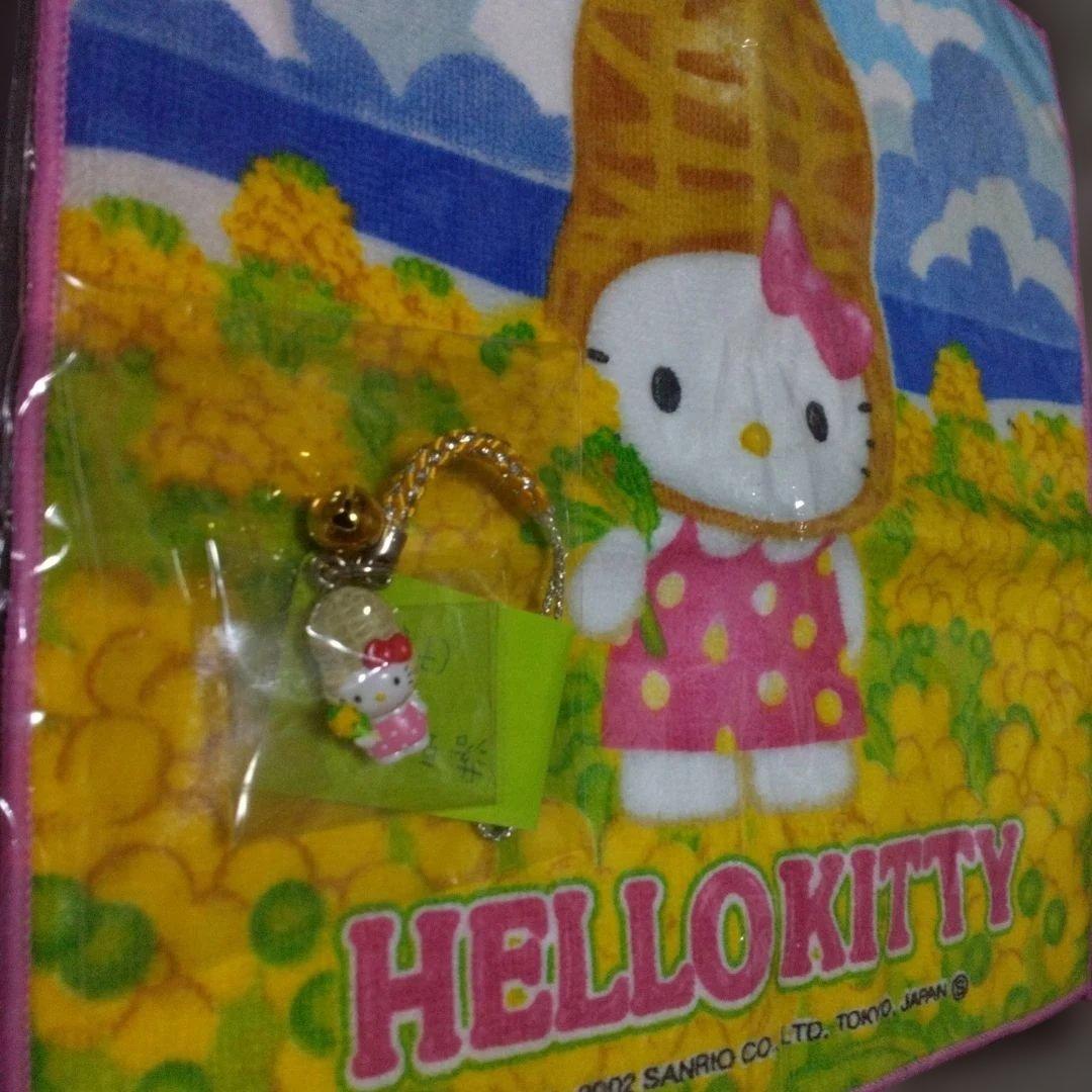 超激レア‼️2002年房総ハローキティ落花生プチタオル、根付けストラップ