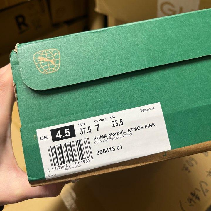 プーマ モーフィック アトモス ピンク 23.5cm