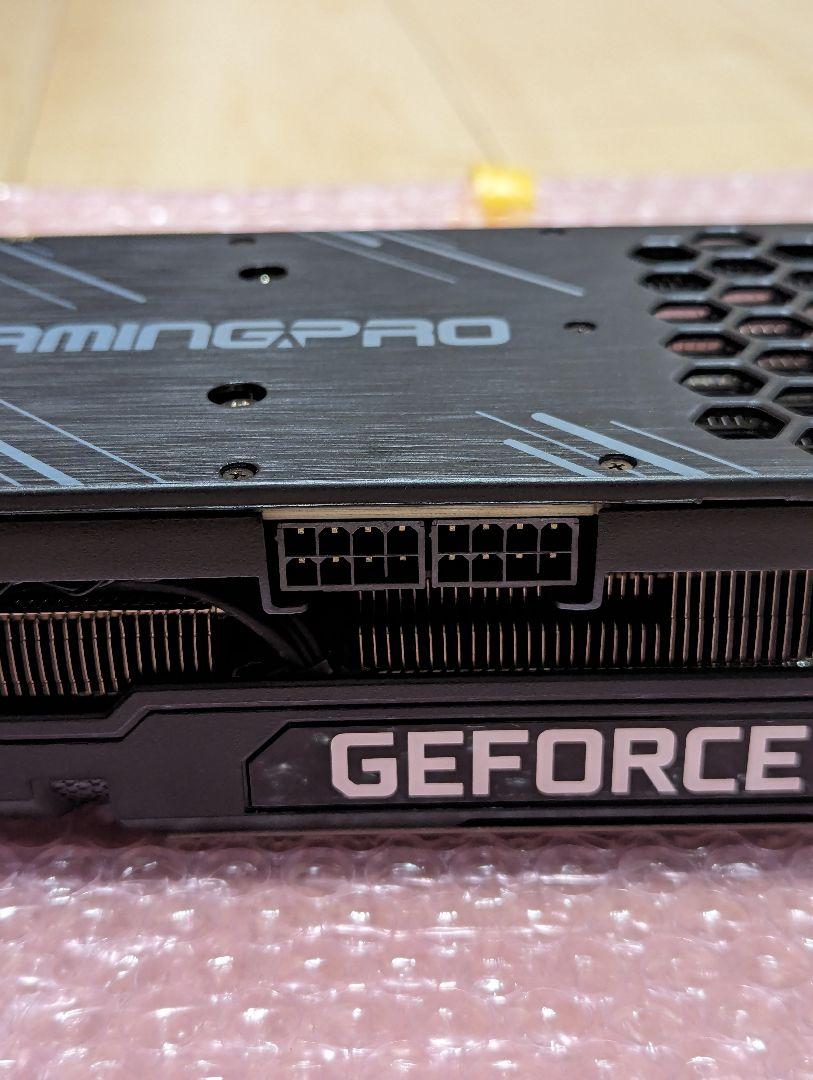 Palit RTX 3070 GamingPro V1 8GB LHR版