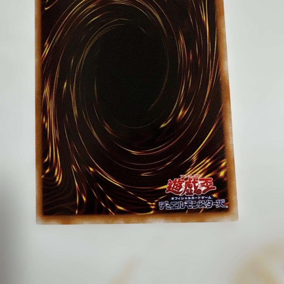 遊戯王　妖精王オベロン