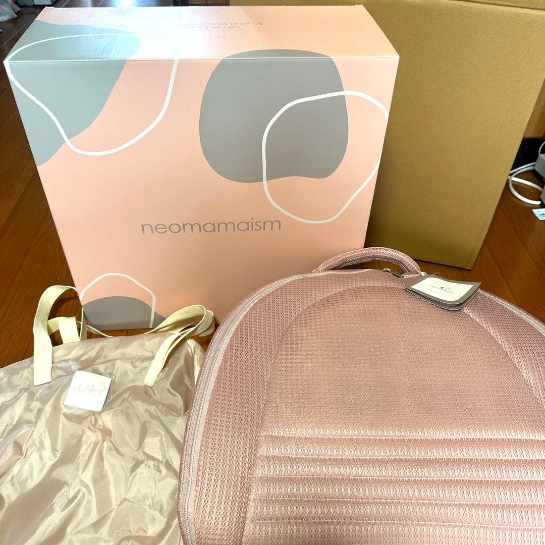 ネオママイズム ベッドインベッド ベビーベッド 添い寝