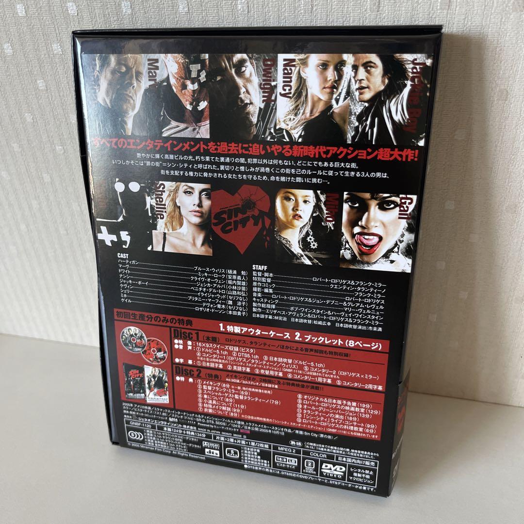 未開封DVD）クリームDVDボックスプレミアム3枚組 Amazon.co.jp: 未開封 月刊クリーム特別編集 Cream DVD BOX