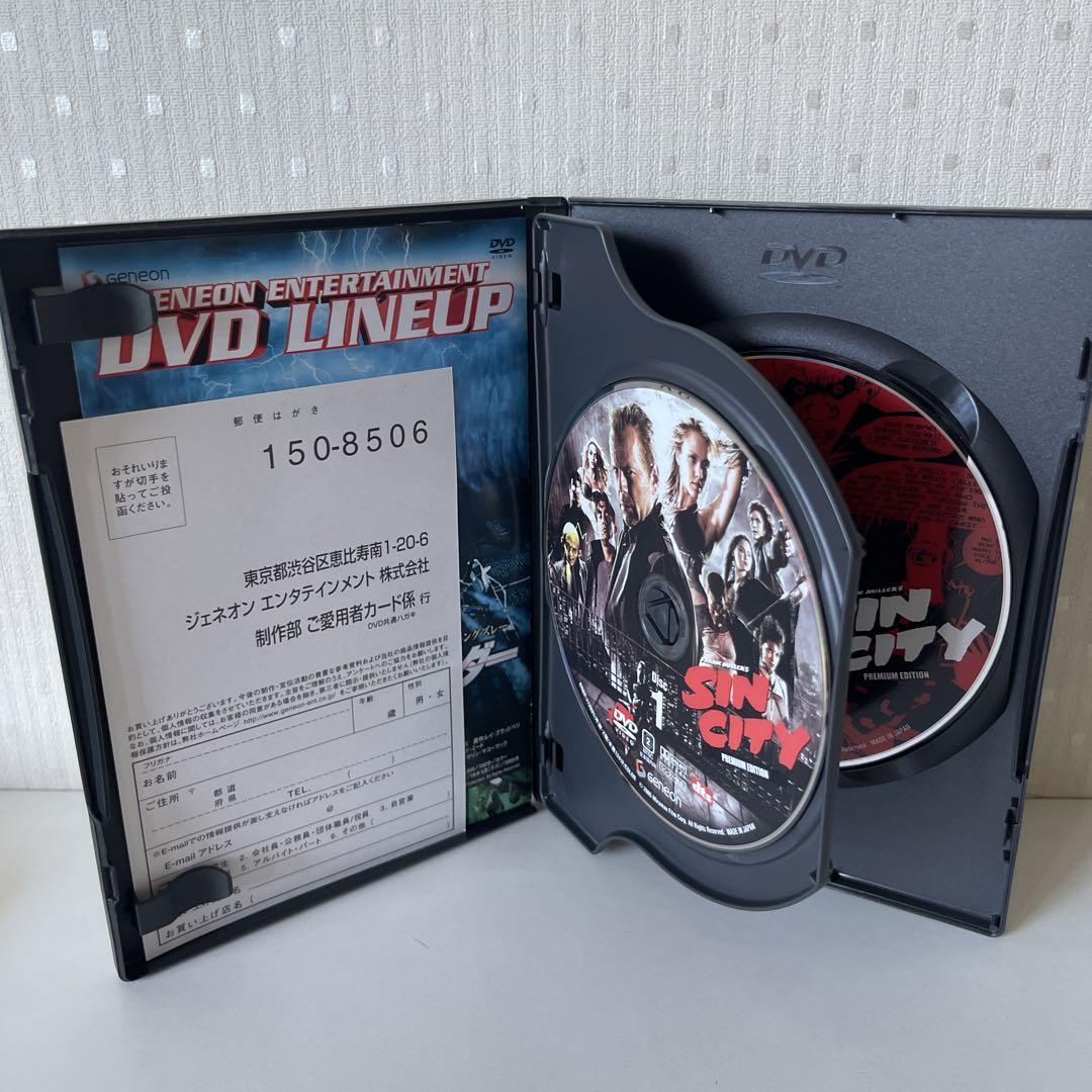 王様ゲーム　プレミアム・エディション DVD Amazon.co.jp: 王様ゲーム プレミアム・エディション DVD&Blu
