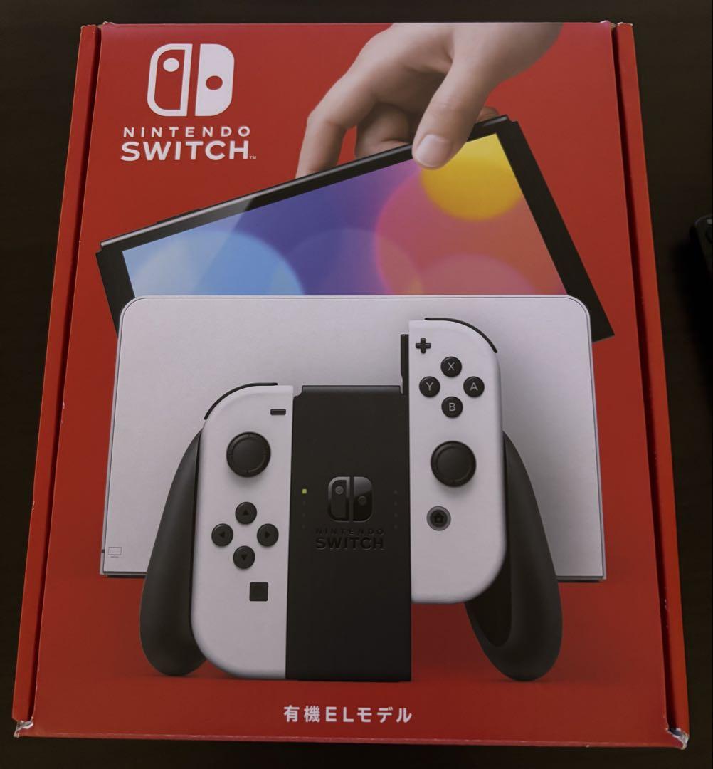 Nintendo Switch 有機ELモデル 本体と付属品