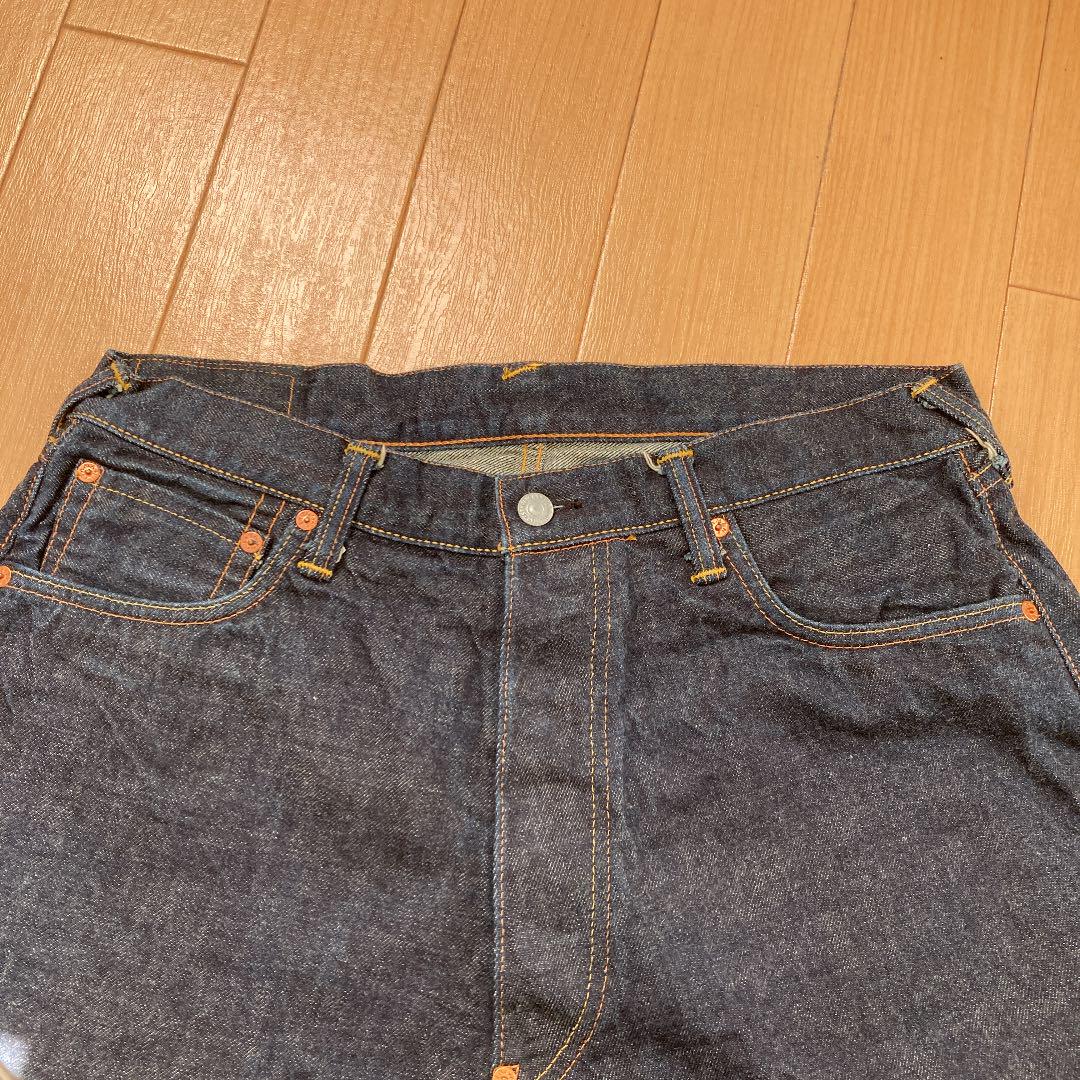 お得大人気 エヴィス 値下げしました YNJQn-m51248333318 在庫あ国産