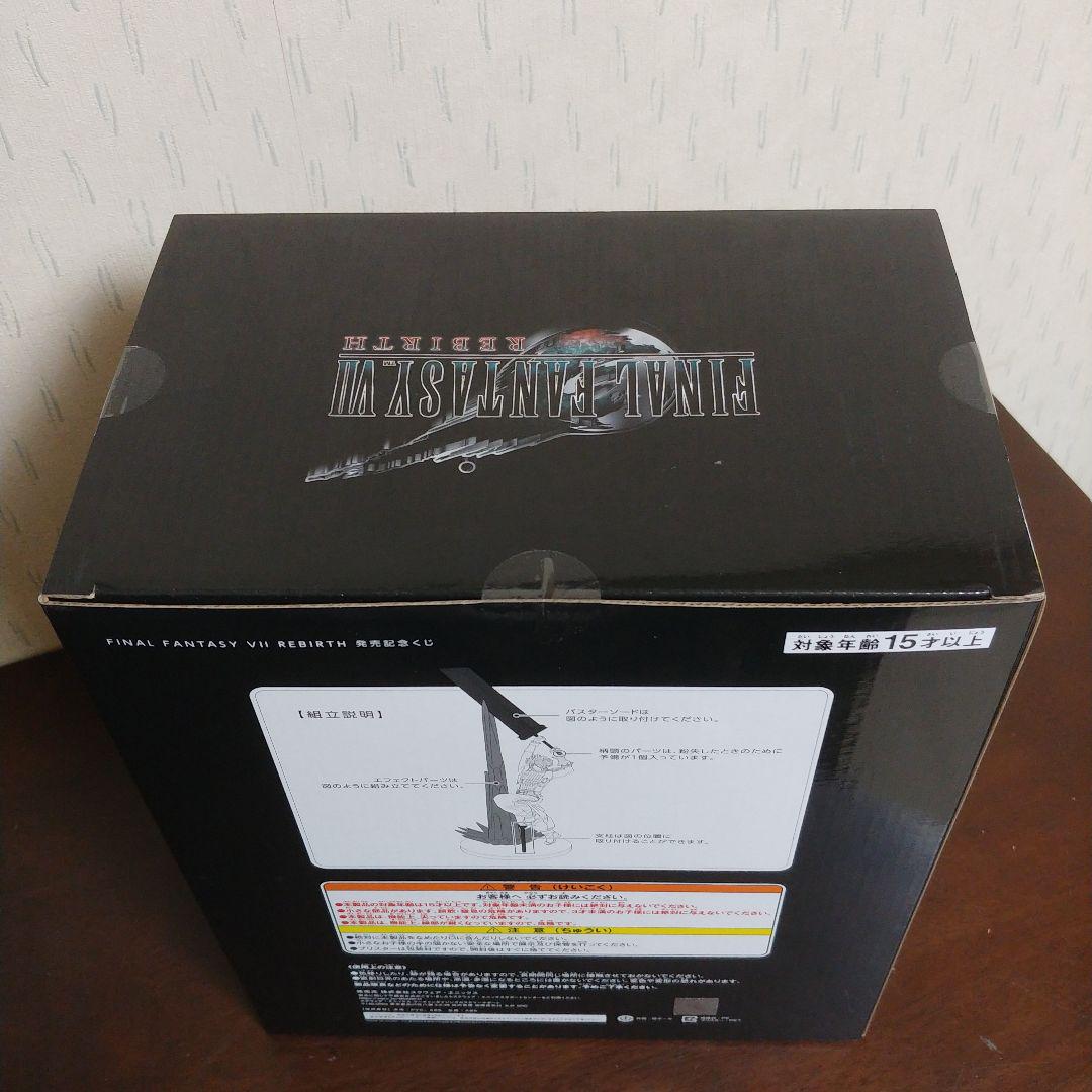 ファイナルファンタジー　フィギュア　発売記念くじ　A　クラウド　エンド　ティファ