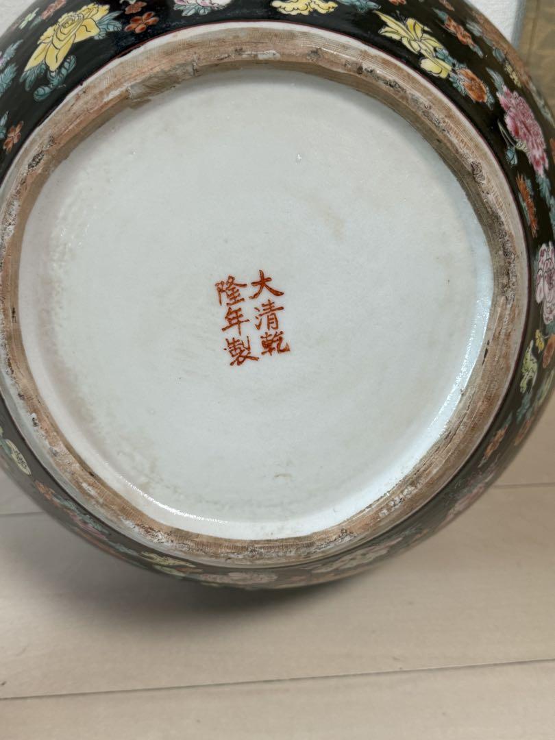 中国　龍紋粉彩碗　大清同治年製銘　送料込み0802 中国 龍紋粉彩碗 大清同治年製銘 送料込み0802 - メルカリ