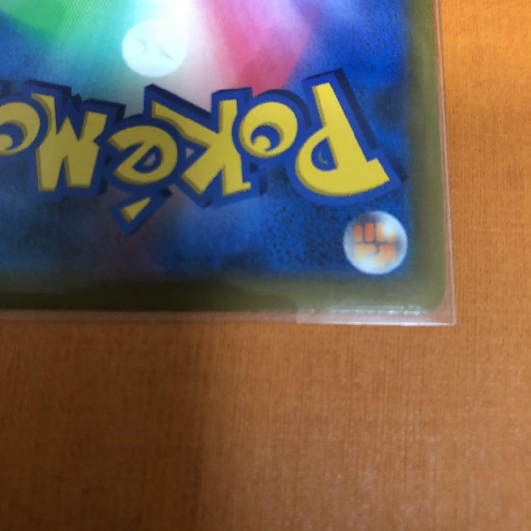 限定SALE大人気 ポケモンカード 本日23時まで値下げ 2000円OFF rI0VB-m51249263244 マリィのプライドSR 最新作
