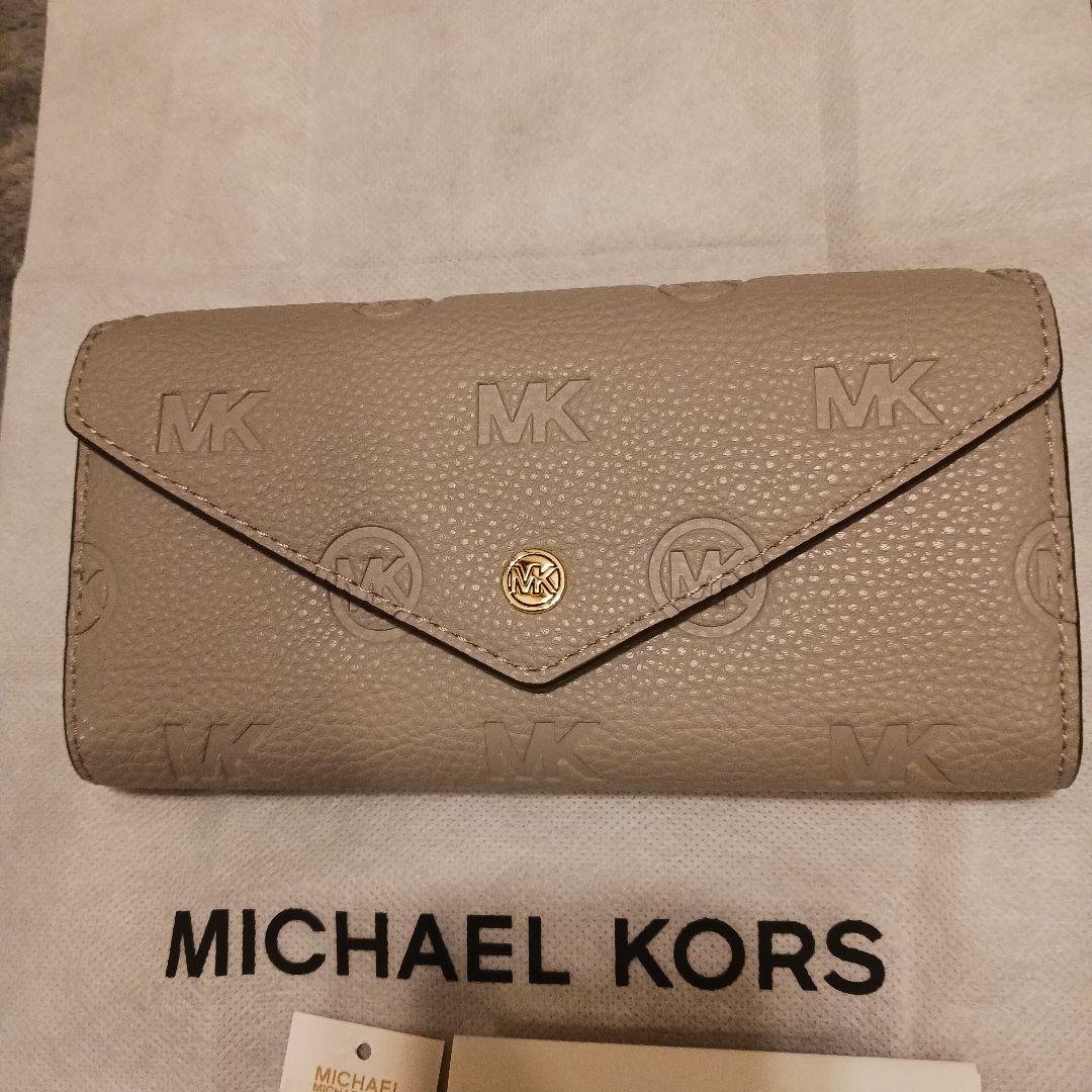 新品未使用MICHAEL KORS コンチネンタル