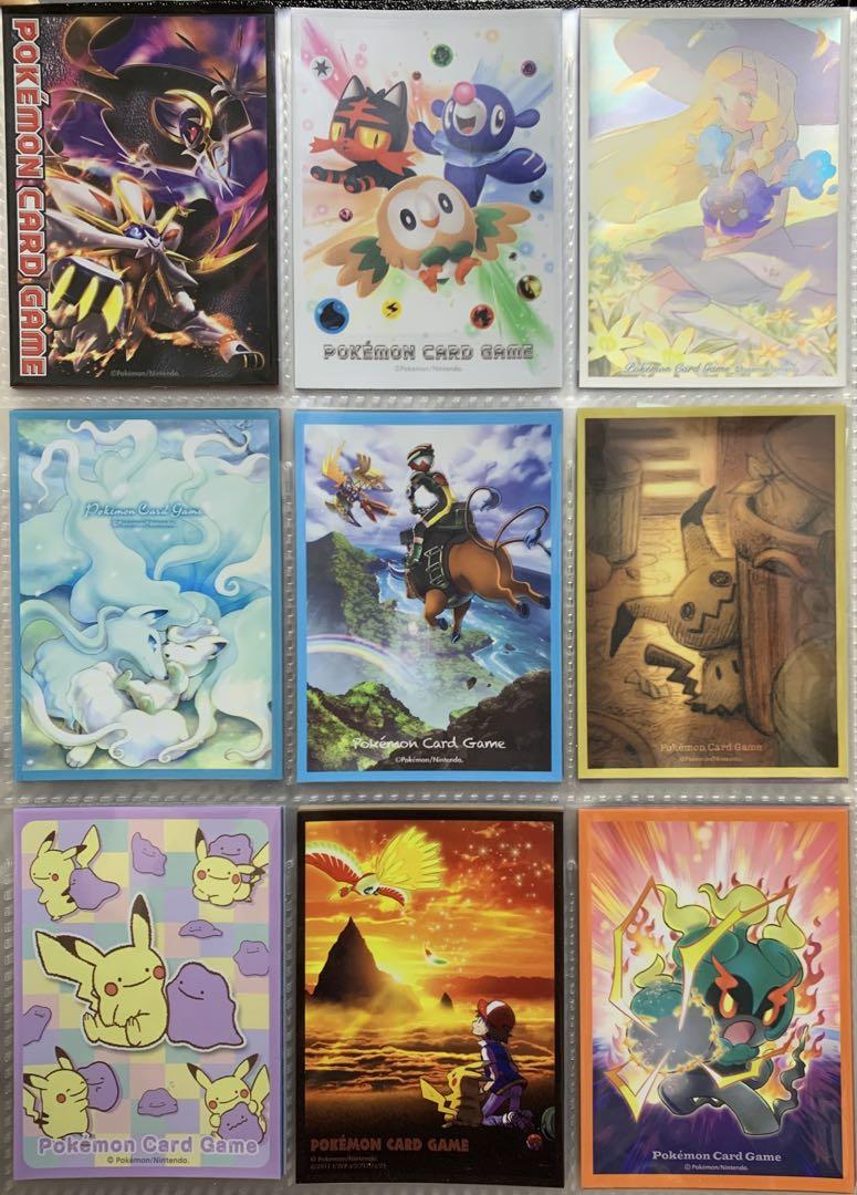 メルカリ 在庫確認用 ポケモンデッキシールド2 ポケモンカードゲーム 1 500 中古や未使用のフリマ メルカリ 在庫確認用 ポケモンデッキシールド2 ポケモンカードゲーム 1 500 中古や未使用のフリマ