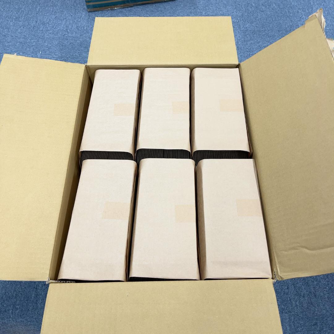 【あーちゃん様専用】クラフトカップホルダー 50枚入り9セット（合計450枚）