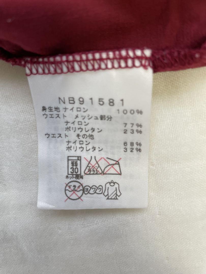 THE NORTH FACE フライウェイトレーシングショーツ　XL