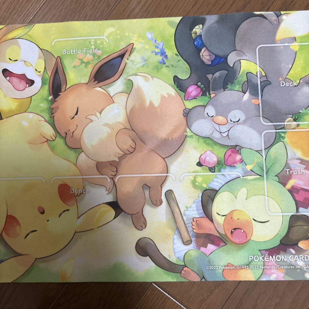 ポケモンカード　みんなおつかれさま　プレイマット　スリーブ　未開封 プレイマット『みんなおつかれさま』未開封【サプライ】{-}